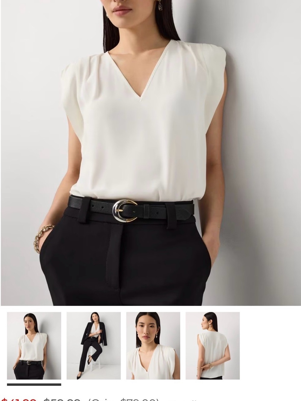 White House Black Market Ruched Shoulder Crepe Shell XXS